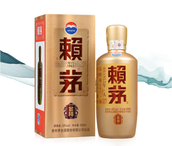 白酒星球：茅台亲儿子，“三茅”中尽显端庄大气的酱酒——赖茅 金樽