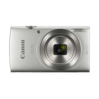 佳能（CANON） IXUS 175 / 285HS数码相机家用旅游小型照相机高清卡片机 IXUS175 HS银色 官方标配（不含内存卡、相机包等）