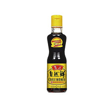 88VIP：luhua 鲁花 自然鲜酱香酱油 160ml