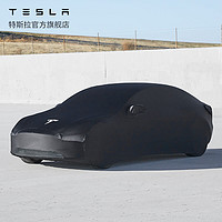 Tesla/特斯拉汽车车罩室内车衣防晒防风防雨Model 3