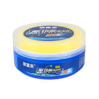 骏富来 多功能清洁膏 260g*1盒
