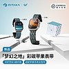 PITAKA 适用苹果手表iwatch表带秋冬梦幻之地applewatch Ultra2/S9/8/7/6/5凯夫拉磁吸浮织芳纶碳纤维高级感男