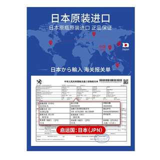 Turn red 洗衣机清洗剂原装进口洗衣槽泡腾片家用全自动波轮滴滚筒式露去污 洗衣槽泡腾片15g