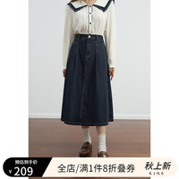 DUSHU 独束 大码女装通勤简约牛仔A字半身裙女秋装新款微胖mm高腰百搭伞裙 深牛仔蓝 XL