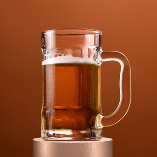 CLITON 玻璃扎啤杯把手啤酒杯 酒吧餐厅大容量410ml饮料杯果汁杯2支装