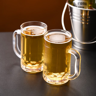 CLITON 玻璃扎啤杯把手啤酒杯 酒吧餐厅大容量410ml饮料杯果汁杯2支装