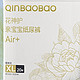 QinBaoBao 亲宝宝 花神护Air+系列 拉拉裤 XL20片