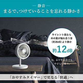 MITSUBISHI ELECTRIC 三菱电机 风扇 循环器 直流电机 静音 5档风量SEASONS 2WAY 儿童锁 摩卡米色 R30J-DMB-T