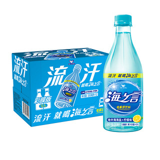 海之言 电解质饮料 百香果味 330ml*6