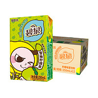 屈臣氏碧泉雪柚柠檬汁饮料果味柠檬味茶饮料250ml*12盒