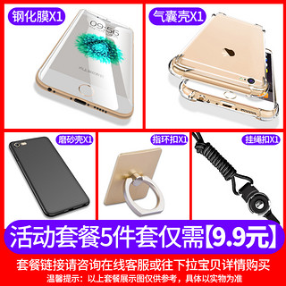 亮龙 iPhone 13 mini 手机壳 经典软壳