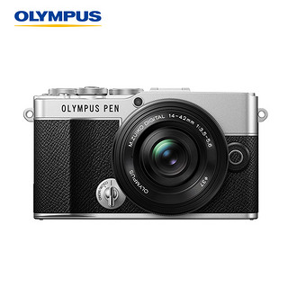 OLYMPUS 奥林巴斯 E-P7套机(14-42mmEZ)Vlog微单相机ep7