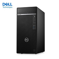 戴尔（DELL） 台式机7090MT Optiplex高性能电脑主机商用绘图设计渲染游戏 标配 i9-10900/32G/512G固态+2T RTX 3060Ti 8G