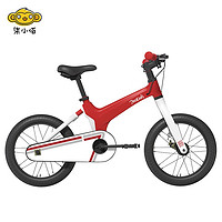 PLUS会员：700Kids 柒小佰 自行车S1 男女童车小孩单车16寸脚踏车小学生自行车 红