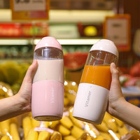 Vitamer 随行便携榨汁杯迷你小巧多功能果汁机快速鲜榨榨汁杯细腻长续航充电易清洗榨汁机