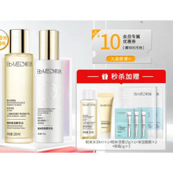 Bio-MESO 肌活 糙米焕活护肤套装 (精华水100ml+乳100g+赠 糙米水30ml+糙米洁面15g*1+保湿面膜*2+眼霜1g*3)