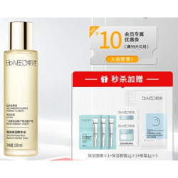 Bio-MESO 肌活 赋活焕能肌底精华水 100ml（赠 保湿面膜1片+保湿面霜1g*2+眼霜1g*3）