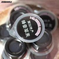 潮汕特产草粿 烧仙草 蜂蜜味 清热解暑果冻下火零食小吃 500g包邮