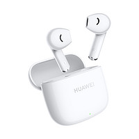 HUAWEI 華為 FreeBuds SE 2半入耳式運動超長續航無線藍牙耳機