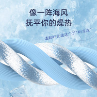 栖作夏日海浪仙被空调被夏季纯棉薄款冰丝儿童家纺可机洗水洗凉被