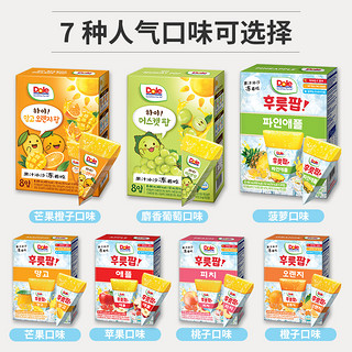 Dole 都乐 进口果汁冰沙果汁饮料芒果菠萝橙子复合果汁饮料夏日饮品