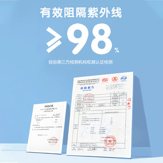 B.Duck小黄鸭儿童沙滩帽男女童宝宝渔夫帽防晒帽太阳帽游泳遮阳帽 米黄色-黄色底
