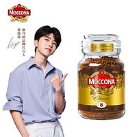 Moccona 摩可纳 原装进口深度烘焙速溶冻干无糖0脂肪黑咖啡美式400g