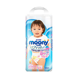 moony 畅透系列 拉拉裤 XL38片 女宝宝