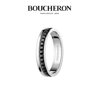 BOUCHERON/宝诗龙Quatre Black系列 18K金戒指