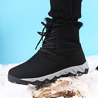 HUMTTO 悍途 雪地靴男女冬季户外棉鞋加厚保暖零下40度雪靴防水防滑滑雪鞋