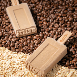 88VIP：OATLY 噢麦力 经典咖啡燕麦雪糕  1支装