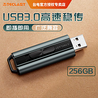 Teclast 台电 锋芒系列 USB3.0 U盘 32GB 深空灰