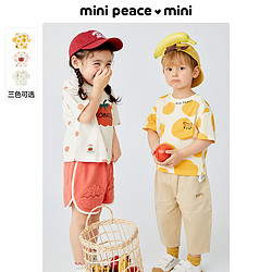Mini Peace [清仓59]minipeace太平鸟童装幼童夏季儿童短袖T恤男女童2023奥莱