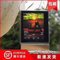 HIDIZS 海帝思 AP80PRO-X无损音乐MQA解码hifi播放器随身听发烧级便携小型蓝牙MP3 银河灰