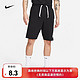 NIKE 耐克 男子短裤 NIKE SPORTSWEAR SPORT ESSENTIALS ALUMNI DM6818-010 L