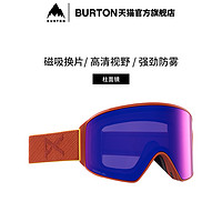 BURTON 伯顿 官方22/23雪季新品男士ANON M4滑雪镜柱面镜防雾203401