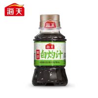 会员专享：海天 番茄沙司白灼汁露营小瓶 100ml