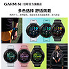 GARMIN 佳明 Forerunner265S专业运动手表跑步马拉松骑行游泳心率