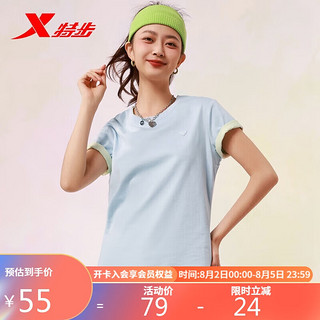 XTEP 特步 短袖针织衫女款舒适春夏运动休闲877228010151 浅天蓝 S