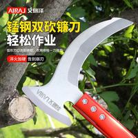 ARIZA 艾瑞泽 农用特快锰钢镰刀家用割麦子割玉米杆割小麦油菜刀除草锋利