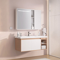 diiib 大白 DXYSG022-600ZG+DXYSG022-600JG 浴室柜套装 600mm