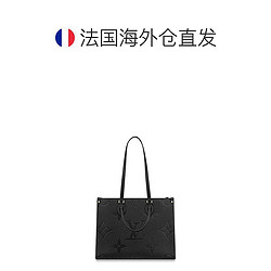 LOUIS VUITTON 路易威登 限时1小时欧洲直邮Louis Vuitton/路易威登 ONTHEGO女士单肩托特包