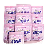 促销活动：天猫超市 速领个护满88-5/满140-10元优惠券！