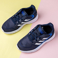 adidas 阿迪达斯 [BP幼童]adidas neo Showtheway 防滑耐磨深蓝童鞋FV9600