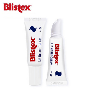 Blistex 百蕾适 进口碧唇小蓝罐润唇膏无色保湿淡化改善唇纹滋润打底护唇补水唇膜 修护润唇膏小白管