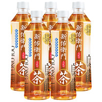 新佑卫门 乌龙茶UP无糖饮料 500ml*5瓶