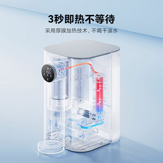 MIJIA 米家 小米台式净饮机乐享版反渗透净水器直饮加热一体饮水机智能官方