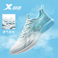 XTEP特步致轻5.0跑鞋男鞋夏季男款跑步鞋透气网面超轻减震男士运动鞋