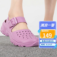 SKECHERS 斯凯奇 女鞋 111247-LIL 38/内长25cm