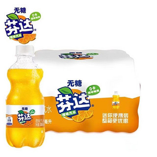 可口可乐 Fanta 芬达 无糖 汽水 橙味 300ml*12瓶